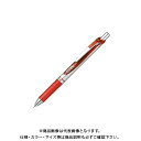 ぺんてる エナージェルノック式 0.4mm 赤 BLN74-B(3)