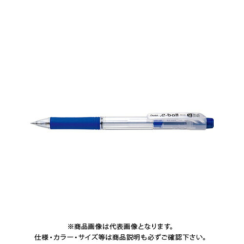 ぺんてる ドットイーボール0.5 C軸 青 BK125-C アオ