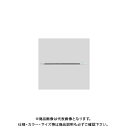 ぺんてる 油性BP リフィル BKL5 黒 BKL5-A クロ
