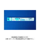 ぺんてる 油性BP リフィル BKL10 青 BKL10-C アオ