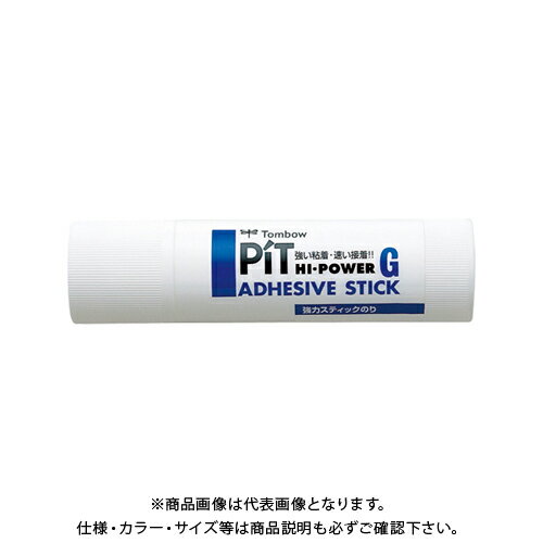 トンボ鉛筆 スティック糊ピット ハイパワーG PT-GP