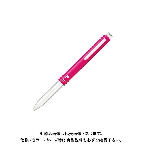 ぺんてる アイプラス3本用ボディーローズピンク BGH3-P1 kys-10797001 KanamonoYaSan KYS パッケージ画像