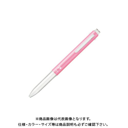 ぺんてる アイプラス3本用ボディーベビーピンク BGH3-P2
