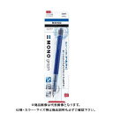 トンボ鉛筆 シャープモノグラフ0.5mm ブルー DPA-132D