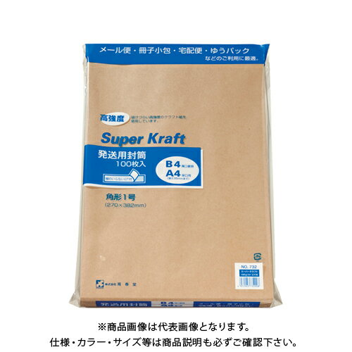 15 inches x 10.6 inches - 高春堂 角1SPクラフト100gテープ付100枚 732