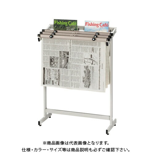 クラウン 新聞架(スチール製)3段タイプ CR-SN301-W