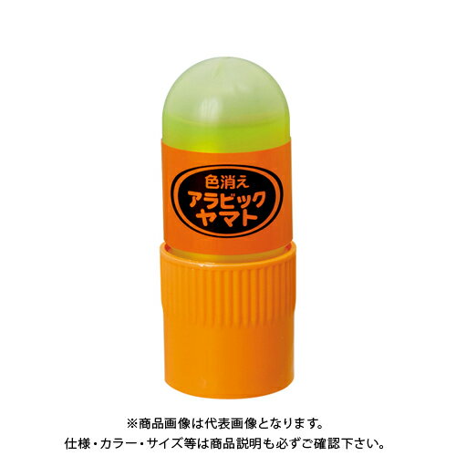 ヤマト アラビックヤマト色消えタイプ 20ml E-CNA-20
