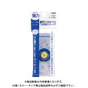 トンボ鉛筆 ピットパワーD 詰替え PR-IP