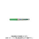 三菱鉛筆 プロパス・カートリッジ蛍光ペン 緑 PUS155.6