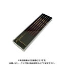 三菱鉛筆 鉛筆 ユニスター 2B (12本入) US2B(3)