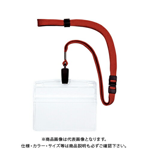 Case - オープン 吊り下げ名札クリップ式 横特大 1枚 赤 NL-21P-RD
