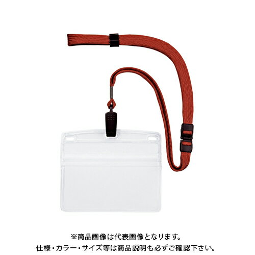 Tie and Clip - オープン 吊り下げ名札クリップ式 横特大10枚 赤 NL-21-RD