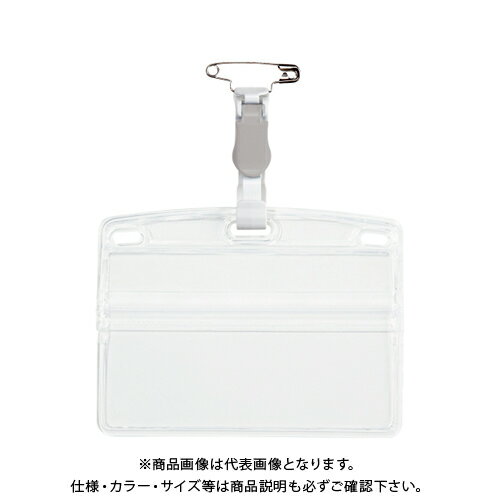 Case - オープン タッグ名札 プラクリ 横名刺10枚 灰 NT-2-GY