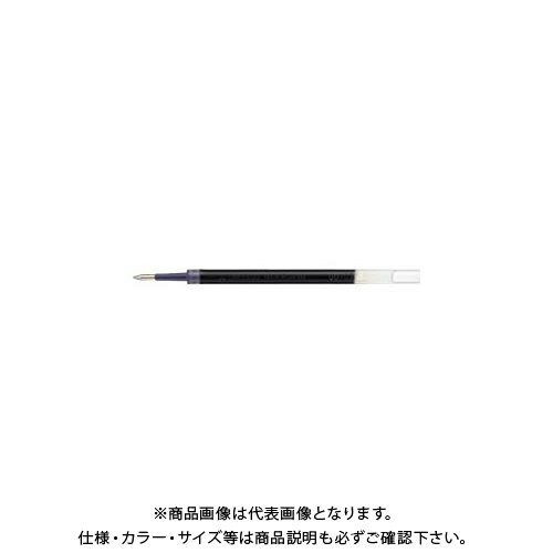 【メーカー】●三菱鉛筆CROWN オフィス図鑑 2022 Vol.52の【 465ページ 】をご参考下さい。