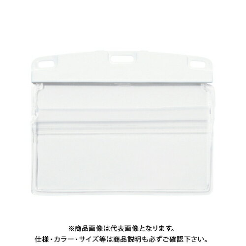 Case - オープン 名札用ケース 補強ヨコ名刺 10枚 NX-124-WH