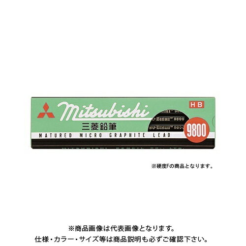 三菱鉛筆 六角事務用鉛筆9800 F (12本入) K9800F