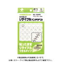 ニチバン パンチラベル ML-250RC ML-250RC