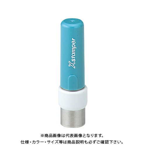 シヤチハタ ビジネス用G型 赤 至急 タテ X-G9004V2