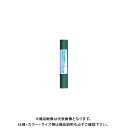 ニチバン 背貼り機専用テープ BKR-A4 緑 BKR-A43(2)