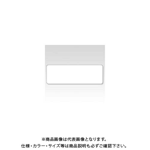 Labels - ニチバン マイタックラベル ML-19 60片 ML-19