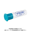 フエキ オーグルーGS 50ml GS5
