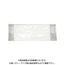 サンナップ 業務用おしぼり平判 50枚入り E2000