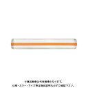 共栄プラスチック カラーバールーペ イエロー CBL-700-Y