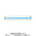 共栄プラスチック カラーバールーペ ブルー CBL-700-B