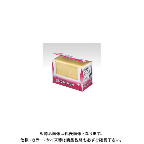 【メーカー】 ●スリーエム 【仕様】 ●サイズ：縦75×横75mm ●1個枚数：100枚 ●材質：古紙パルプ配合率100%の再生紙使用 ●エコマーク：○ ●グリーン購入法：○ ●GPN掲載：○CROWN オフィス図鑑 2022 Vol.52の【 314ページ 】をご参考下さい。