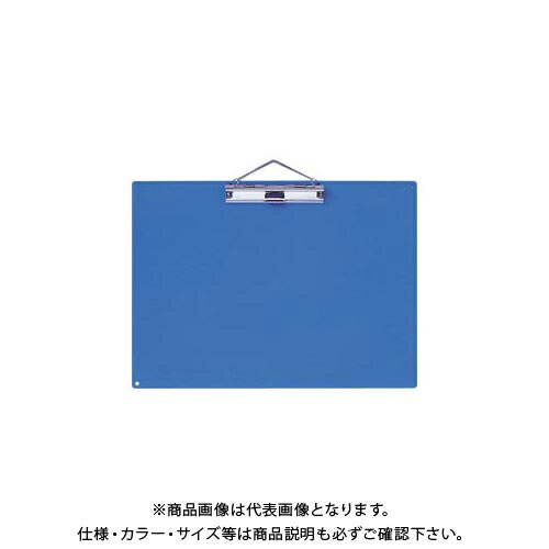 オープン カラー用箋挟 A3S 青 KB-801-BU