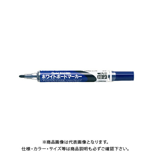【メーカー】 ●ぺんてる 【仕様】 ●線幅：1.6mm ●長：135mm ●材質：再生素材使用 ●直液式 ●グリーン購入法：○ ●GPN掲載：○CROWN オフィス図鑑 2022 Vol.52の【 499ページ 】をご参考下さい。