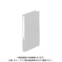 トレカ ファイル 540枚収納可能 9ポケット30ページ 9枚入れ 大容量 1ポケットに2枚入れで540枚 カード収納可能 クリア ブラック トレーディングカード バインダー カードファイル トレカファイル カードシート ケース ポケモンカードや遊戯王カードの保管・トレカケース