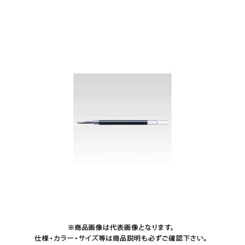 【メーカー】 ●ゼブラCROWN オフィス図鑑 2022 Vol.52の【 463ページ 】をご参考下さい。
