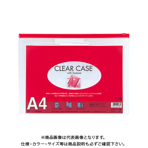 【メーカー】●リヒトラブ【仕様】●寸法：縦245×横335mm●材質：再生オレフィン●見出しポケット付●グリーン購入法：○●GPN掲載：○CROWN オフィス図鑑 2022 Vol.52の【 209ページ 】をご参考下さい。