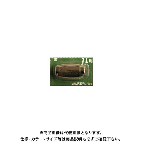 【メーカー】●新盛インダストリCROWN オフィス図鑑 2022 Vol.52の【 381ページ 】をご参考下さい。
