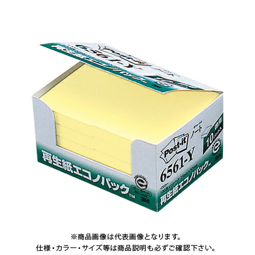 Label Paper - スリーエム ポストイット再生紙エコノパック イエロー 6561-Y