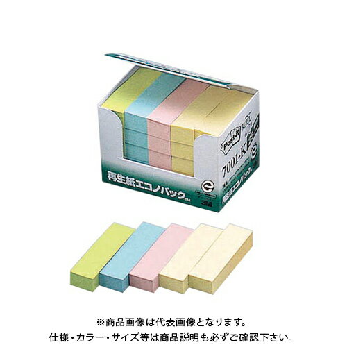 スリーエム ポストイット再生紙エコノパック 混色 7001-K