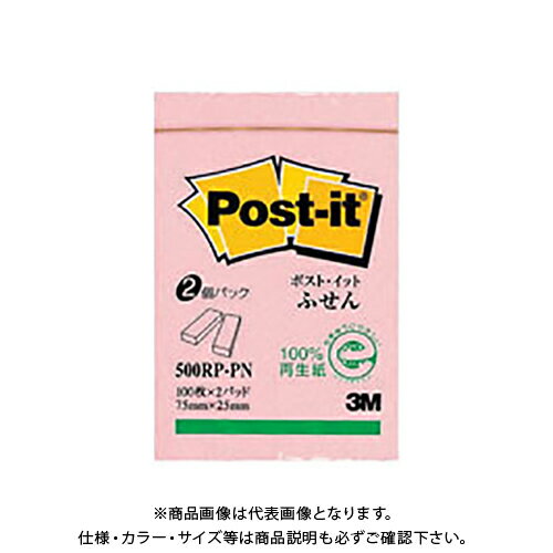 Rakuten - スリーエム ポストイット再生紙ふせん ピンク 500RP