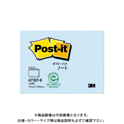 【メーカー】 ●スリーエム 【仕様】 ●サイズ：縦75×横100mm ●1個枚数：100枚 ●材質：古紙パルプ配合率100%の再生紙使用 ●エコマーク：○ ●グリーン購入法：○ ●GPN掲載：○CROWN オフィス図鑑 2022 Vol.52の【 315ページ 】をご参考下さい。