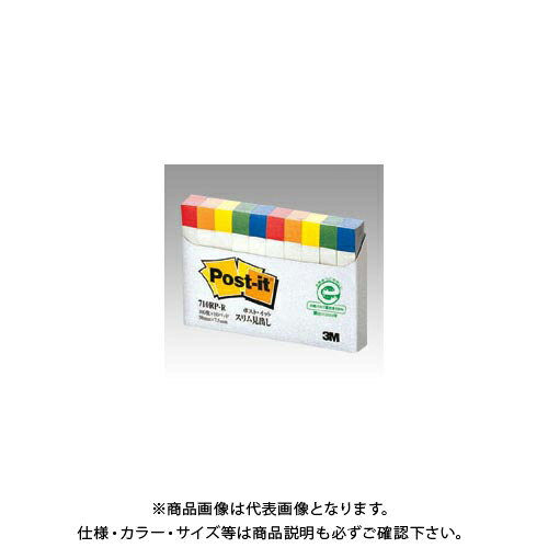 スリーエム ポストイット スリム見出し レインボー 710RP-R