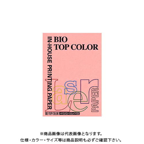 【メーカー】●伊東屋【仕様】●坪量：80g/m2●四六判換算：68.8kg●紙厚：0.103mmCROWN オフィス図鑑 2022 Vol.52の【 63ページ 】をご参考下さい。