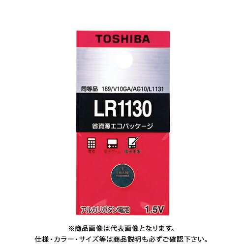 東芝 アルカリボタン電池 LR1130EC 東芝 アルカリボタン電池 LR1130EC