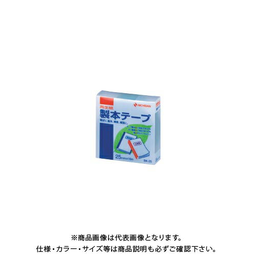 ニチバン 製本テープ BK-25 緑 25X10 BK-25-3 ミドリ