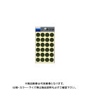 エーワン カラーラベル20mm丸 金 07051