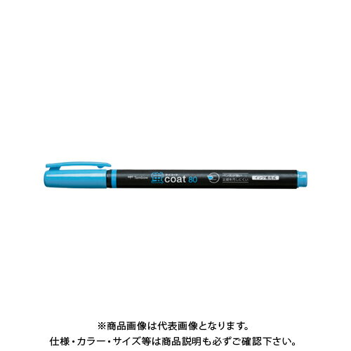トンボ鉛筆 蛍光マーカー蛍COAT80 空 WA-SC96