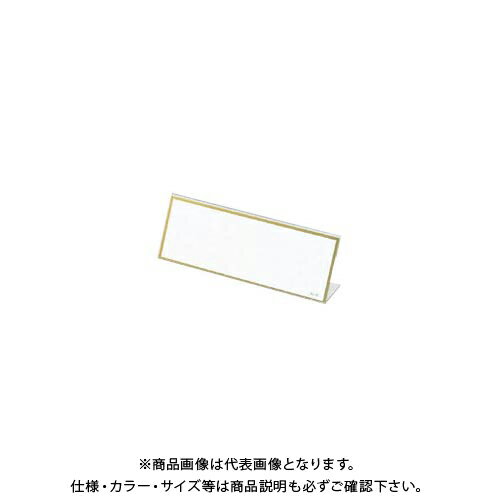 【メーカー】 ●クラウン 【仕様】 ●外寸：幅180×高68mm ●中紙サイズ：横180×縦65mm ●厚：1mm ●材質：再生PET樹脂 ●グリーン購入法：○ ●GPN掲載：○CROWN オフィス図鑑 2022 Vol.52の【 731ページ 】をご参考下さい。