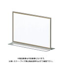 クラウン T型メニューPET製 CR-MN140P-T(3)