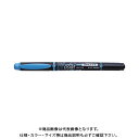 トンボ鉛筆 蛍光マーカー蛍COAT 空 WA-TC96