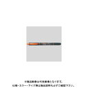 トンボ鉛筆 蛍光マーカー蛍COAT 橙 WA-TC93