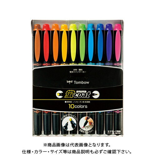 【メーカー】 ●トンボ鉛筆 【仕様】 ●エコマーク：○ ●グリーン購入法：○ ●GPN掲載：○CROWN オフィス図鑑 2022 Vol.52の【 480ページ 】をご参考下さい。